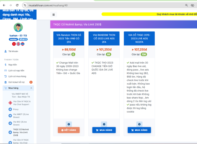 chọn loại tài khoản quảng cáo nolimit