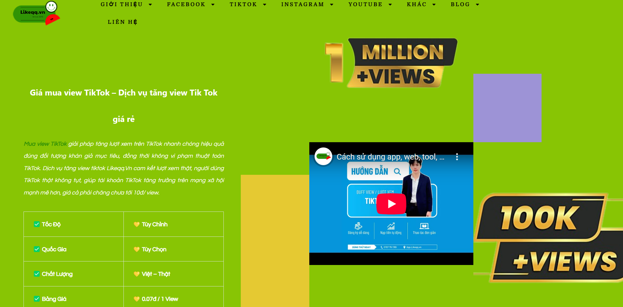 tang tim tiktok like qq