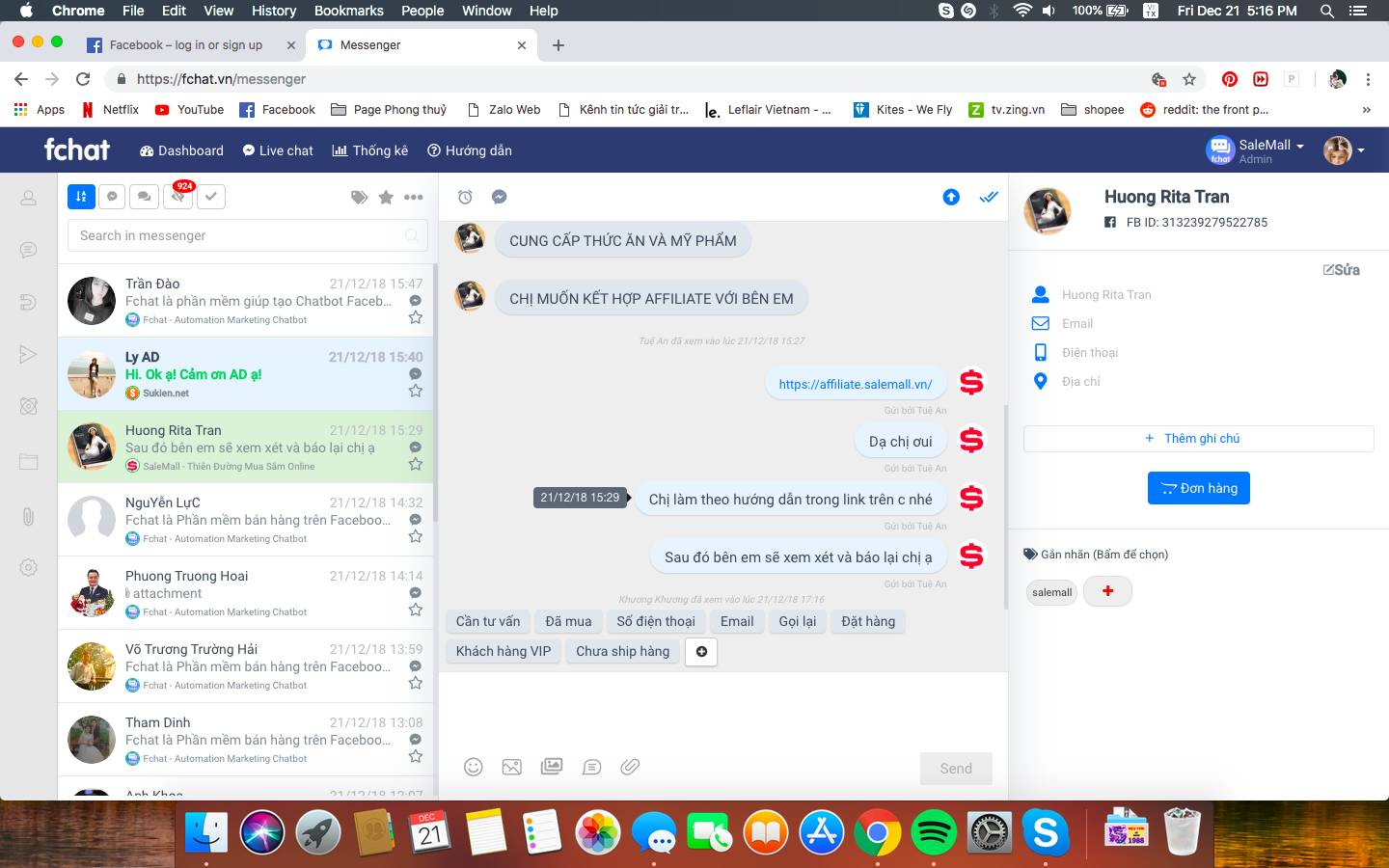 Fchat