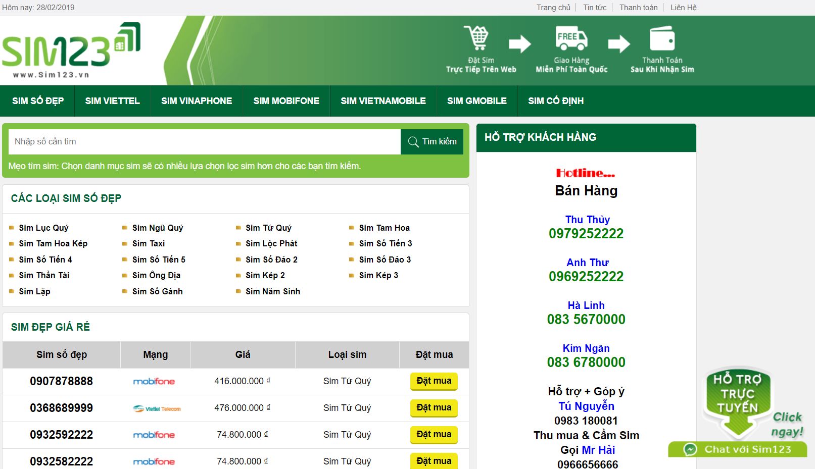 Website có rõ phân loại nhóm sim, nhóm nhà mạng,... giúp khách hàng dễ tìm